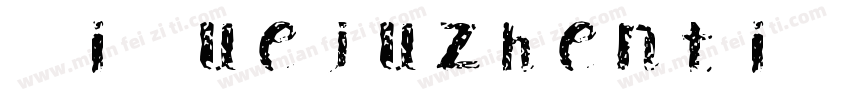 XiQuejuzhenti regula字体转换